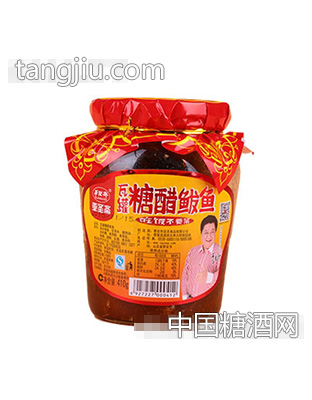 亚圣斋瓦罐糖醋鲅鱼410g