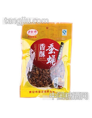 亚圣斋香酥蚕蛹80g袋装