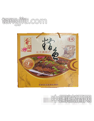 东平糟鱼