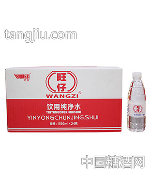 旺仔饮用纯净水550mlx24瓶