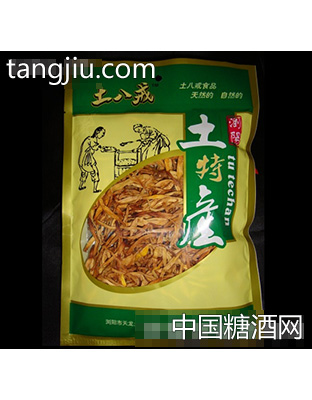 土八戒黄花菜