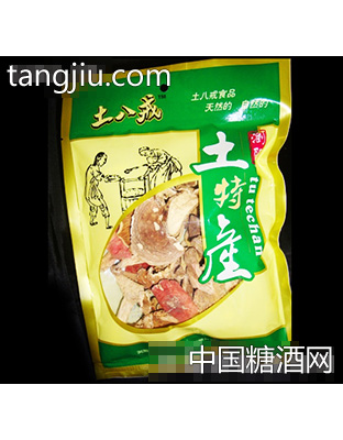 土八戒野生菌