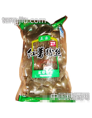 土八戒红薯粉皮