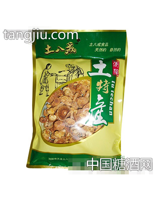 土八戒姬松茸