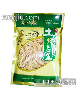 土八戒笋丝
