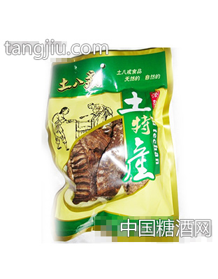 土八戒烟笋