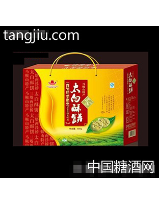 太白农庄太白茶酥饼