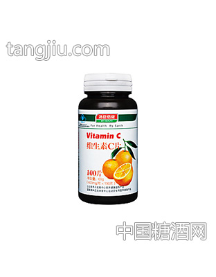 汤臣倍健维生素C片100片