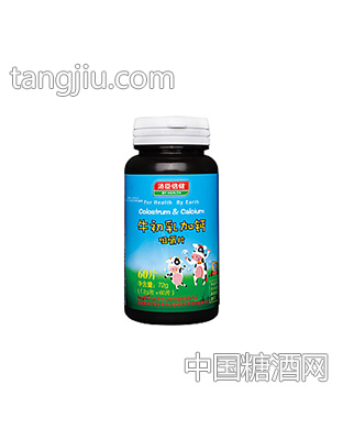 汤臣倍健牛初乳加钙咀嚼片