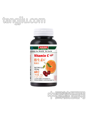 汤臣倍健维生素C咀嚼片