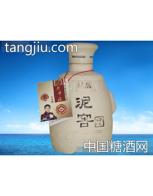 老爷福精品泥窖(瓶装)
