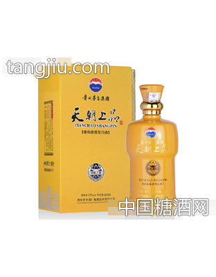 贵州茅台天朝上品酒·兴唐之治53度