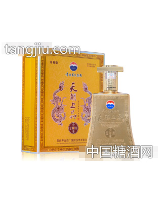 贵州茅台天朝上品酒·文景之治