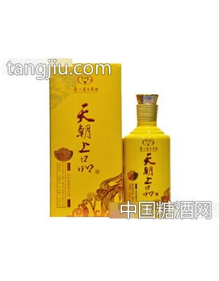 贵州茅台天朝上品酒·元宝福到