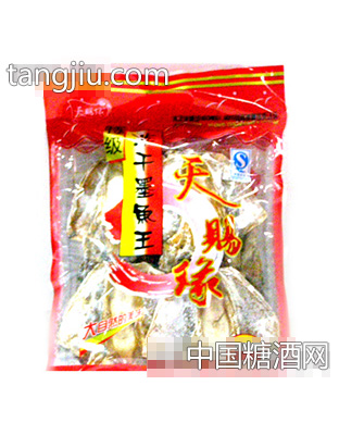 淡干墨鱼