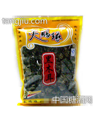 天赐缘黑木耳