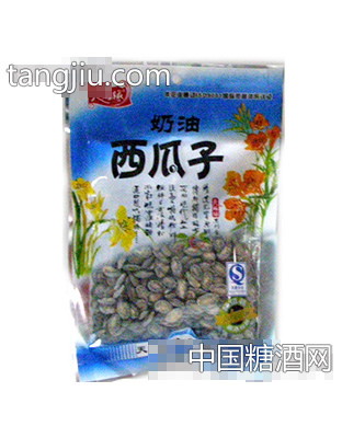 奶油西瓜子
