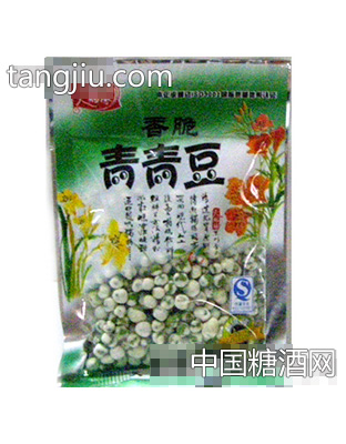 香脆青青豆