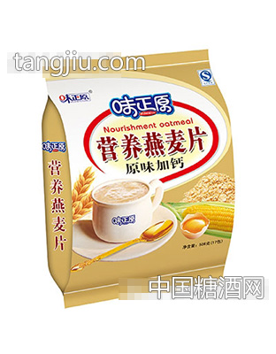 味正原508g营养燕麦片原味加钙
