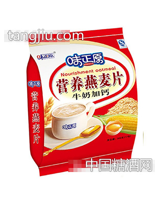 味正原508g营养燕麦片牛奶加钙