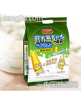 和美吉祥338g原味加钙麦片