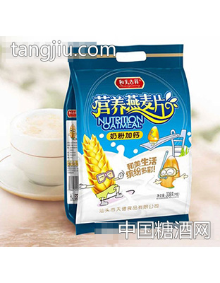 和美吉祥338g奶粉加钙麦片