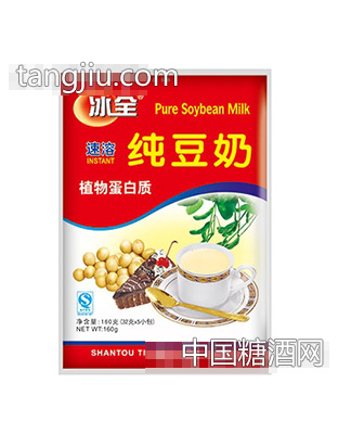 冰全速溶纯豆奶