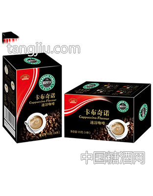 星吧时光120g速溶咖啡卡布奇诺