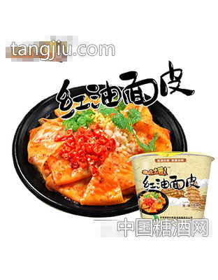 来点土豆红油面皮