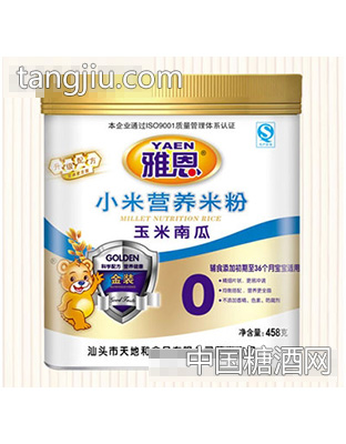 雅恩458克小米营养米粉0段玉米南瓜