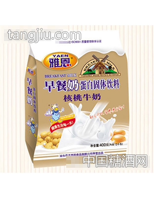 雅恩400克早餐奶核桃牛奶