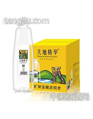 天地精华天然矿泉水1.55Lx9瓶