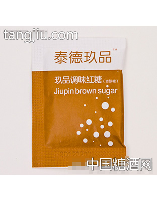 玖品调味红糖（赤砂糖）