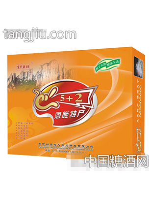 天地人恩施特产5+2