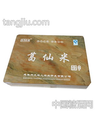 天地人葛仙米(玉石盒)