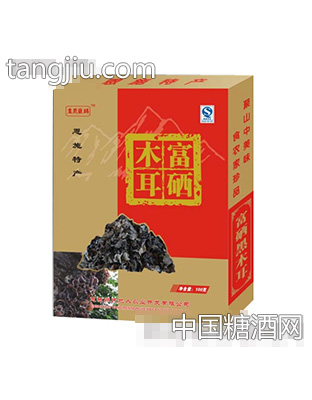 天地人富硒木耳