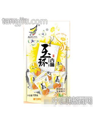 腾飞立袋装玉环杏脯135g