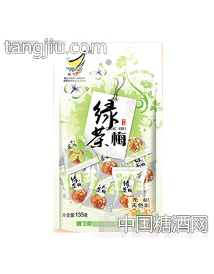 腾飞立袋装绿茶梅135g