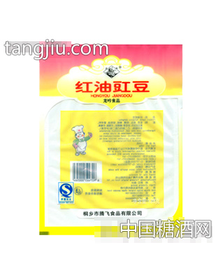 红油豇豆（红色袋装）