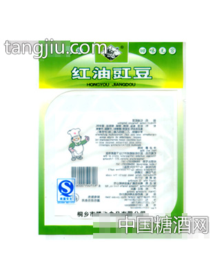 红油豇豆（绿色袋装）