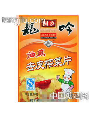 龙吟去皮榨菜片70g