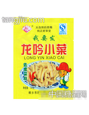 龙吟小菜128g