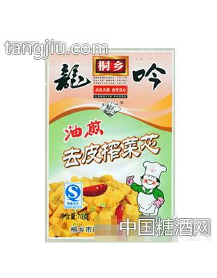 龙吟油煎去皮榨菜芯70g