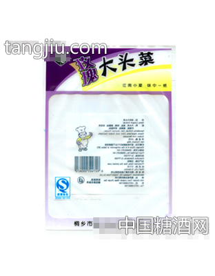 玫瑰大头蒜