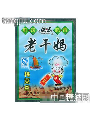 榨菜丝55g