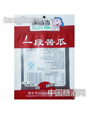 响当当一段酱瓜138g