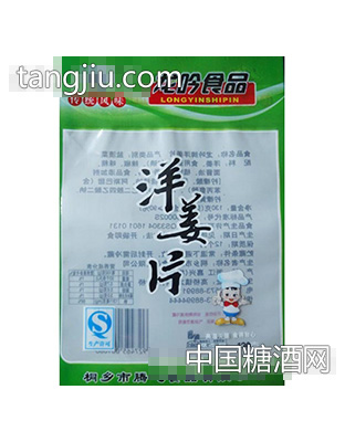 响当当洋姜片130g