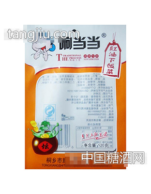 响当当红油下饭菜120g
