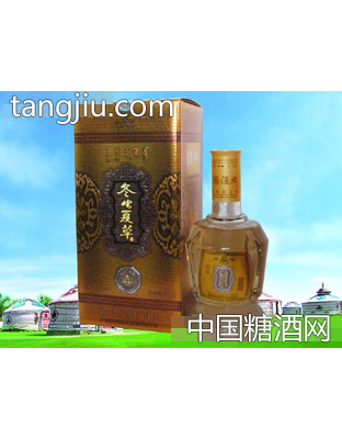 8年冬虫夏草酒