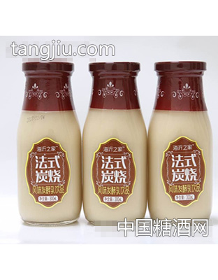 海沂之家法式炭烧风味饮品